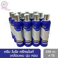 (12ขวด) กรีนไบโอ ทรีทเม้นท์ Green Bio Super Treatment 250ml.x12 กรีนไบโอ ซุปเปอร์ ทรีทเม้นท์ ครีม แบบขวด 250มล.x12