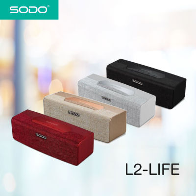 SODO L2 Wireless Bluetooth Speaker USB Card Sound Mini Stereo Player For Mobile Computer Outdoor Radio มีระบบ NFC