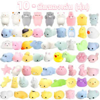 【LonlyDance】ของเล่น ของเล่นเด็ก 5 pcs random Squishy Squeeze Mochi Cat ของเล่นบีบอัด ต่อต้านความวิตกกังวล Kawaii Animals Set