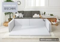 MULTI BUMPER BED by Milo &amp; Gabby คอกกั้นเด็กปรับเปลี่ยนได้ สีเทา MODERN GRAY