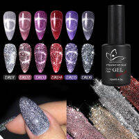 AWEI1 12Ml NailQuick แห้งหลายสีเรซิ่น6สี9D เคลือบเล็บมีประกายสำหรับหญิง