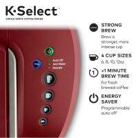 Keurig K-Select เครื่องชงกาแฟ,เครื่องชงกาแฟ,แม่พิมพ์รูปผัก,สีแดงวินเทจ