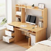 ♤❁► Computer Desk Table โต๊ะ โต๊ะคอมพิวเตอร์ โต๊ะทำงาน พร้อมชั้นวางของ ลิ้นชัก ที่วางKeyboard B20068