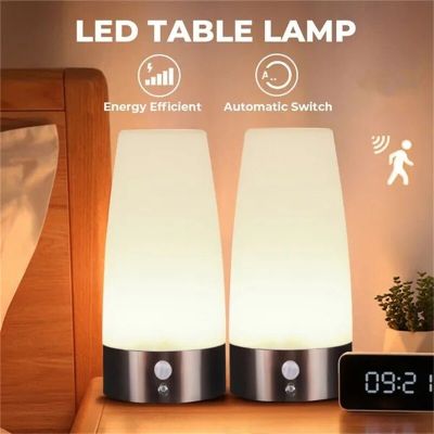 Round Wireless PIR Motion Sensor LED Night Light Battery Operated Light Control Light Table Desk Bedside Lamp Home Decoration Night Lights