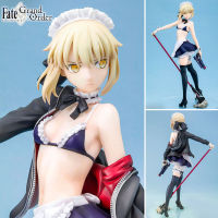 Model โมเดล Figure ฟิกเกอร์ Fate Grand Order เฟท แกรนด์ออเดอร์ มหาสงครามจอกศักดิ์สิทธิ์ Saber เซเบอร์ Rider Altria Pendragon 1/7 ชุดแม่บ้าน Ver Anime อนิเมะ การ์ตูน มังงะ คอลเลกชัน ของขวัญ Gift จากการ์ตูนดังญี่ปุ่น New Collection Doll ตุ๊กตา manga