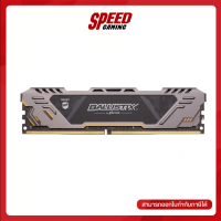 CRUCIAL RAM PC BLS8G4D26BFSTK BALLISTIX DDR4 8GB BUS2666 GRAY By Speed Gaming