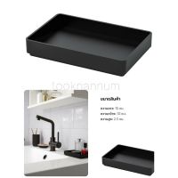 IKEA SKOGSVIKEN สกูกสวีคเกนถาด, ดำ, 10x15 ซม.