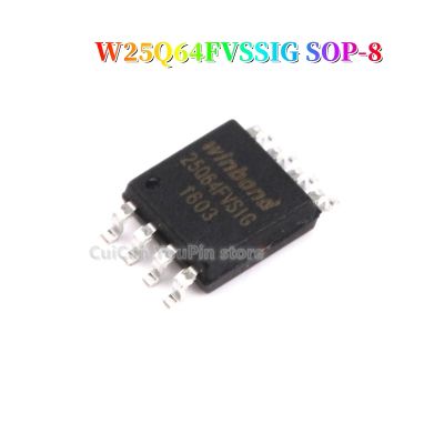 5ชิ้น W25Q64FVSSIG SOP-8 W25Q64FVSIG SOP8 25Q64FVSIG วงจรรวมแฟลช SMD ใหม่ดั้งเดิม