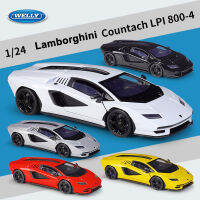 AWELLY 1:24 Lamborghini Countach LPI800รุ่นรถโลหะผสม Diecasts &amp; ของเล่นยานพาหนะของแท้กีฬาแข่งรถรุ่นของเล่นสำหรับเด็ก