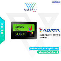 ADATA SSD (เอสเอสดี) ADATA 240GB SSD รุ่น (SU630) 2.5 SATA / R520MB / W450MB (ADT-SU630SS-240GQR) QLC 3D NAND Flash /3-year limited warranty By SIS