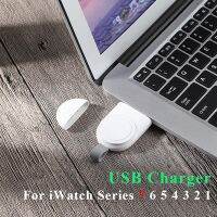 Wireless Charger For Watch 7 6 5 4 Se 3 Series Portable USB Charging Dock Station Watch Charger Iwatch Essories