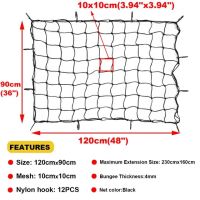 บันจี้จัมพ์ที่จัดเก็บตาข่ายสัมภาระตาข่ายยางอุปกรณ์เสริมในการเดินทางสำหรับรถเข็นออฟโรด Suv Atv Utv รถบรรทุกเทรลเลอร์