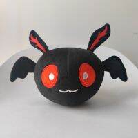 30Cm Mothman ตุ๊กตาเขียวชอุ่มตุ๊กตาน่ารัก Peluche การ์ตูนภาพยนตร์ยอดนิยมยัดไส้ของเล่น Plushie สำหรับวันเกิดเด็ก Kawaii