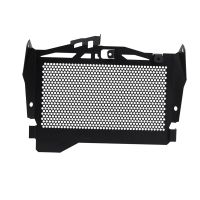 Motorcycle Radiator Grille Guard Protector Cover Protection for Tenere 700 Tenere700 T7 2019 2020 2021