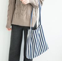 LALABAG - กระเป๋าผ้า Stripe พร้อมส่ง!