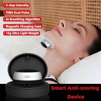 【CW】▪∈  Anti Snoring Device Man Stopper Anti-Snoring Breath Aid