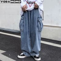 ผู้ชายกางเกงยีนส์ขากว้าง Denim Cargo Jean กางเกงหลวมตรง Baggy กางเกงยีนส์ผู้ชาย Hip Hop Streetwear สเก็ตบอร์ด Neutral Denim กางเกง