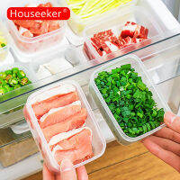 Houseeker กล่องเก็บอาหารผลไม้กล่องเก็บของปิดสนิทช่องเก็บเนื้อแช่แข็งภาชนะสำหรับเก็บอาหารสดที่เก็บข้าวปั้น