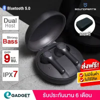 (ประกันศูนย์ไทย) Soundpeats MAC หูฟังบลูทูธ Bluetooth 5.0 Earphone หูฟังไร้สาย หูฟัง true wireless หูฟังบรูทูธ Soundpeat TWS