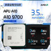 CPU AM4กราฟิกการ์ดแบบบูรณาการตั้งโต๊ะสี่แกนชิปหลวมเอเอ็มดีเอพียู A10 9700 CPU