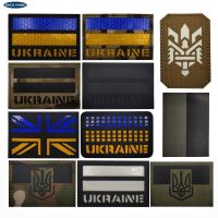 ∋ Ukraine Flag Ukrainian Armband IR Multicam Patch Hook Loop Badges Sticker Cloth Military Stripe Tactical Ukr Flag for Backpack