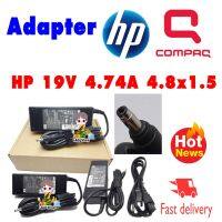 ( Pro+++ ) สุดคุ้ม สายชาร์จ อแดปเตอร์ Adapter HP 19V 4.74A 4.8*1.5 สินค้าคุณภาพรับประกัน 6 เดือน ราคาคุ้มค่า อุปกรณ์ สาย ไฟ ข้อ ต่อ สาย ไฟ อุปกรณ์ ต่อ สาย ไฟ ตัว จั๊ ม สาย ไฟ