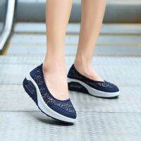 New Style Fashion Spot Womens Breathable Shake Shoes Casual Shoes Fitness Shoes (EU Size:35-42 )