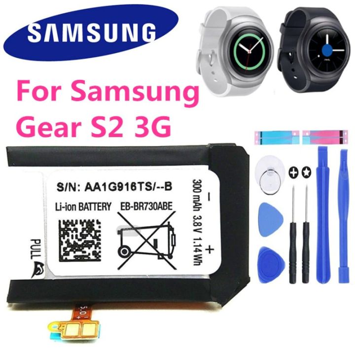 samsung-battery-สำหรับ-samsung-เกียร์-s2-3g-รุ่น-r730-sm-r600-sm-r730s-sm-r730a-sm-r735t-sm-r730t-eb-br730abe-เกียร์กีฬา