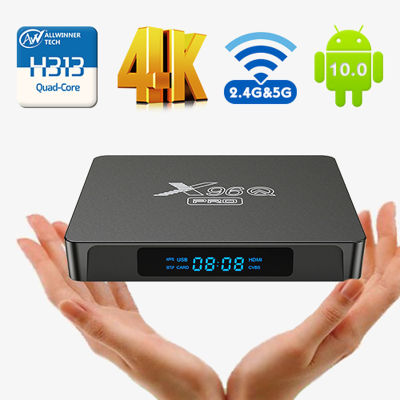 4K 60fps Android 10.0 TV Box X96Q PRO 2GB/16GB 2.4G/5G Dual-band WiFi Allwinner H313 HDR Smart TV Box