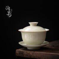 ถ้วยฝาปิดถ้วยทิเบต Gaiwan Tureen เครื่องชงชุดกังฟูในครัวเรือน