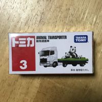 Tomica no.3 ANIMAL TRANSPOTER รถขนแพนด้า