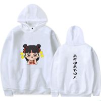 Nezha Hoodies Chinese Character Print Hoodies Streetwear Harajuku Hoodie Autumn Casual Black Pullover Hip Hop Fashion Sweatshirt Size XS-4XL