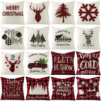 New Christmas Linen lattice pillow cover sofa car cushion pillow case home popular pillow cover 18*18inch hug pillowcase