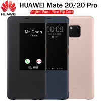 New MATE 20 Pro Case Original 100 Smart View Protection Cover MATE 20 Case Window Flip Leather Cover