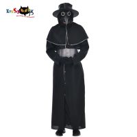 Eraspooky Medieval Steampunk Plague Doctor Costume Robe Full Set Men Gothic Bird Beak Latex Masks Hat Halloween Outfit For Adult