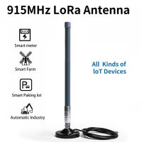 345dBi for Helium Hotspot Miner Antenna+Magnetic Base 902-928MHz for LoRaHNT Antenna Outdoor Network High Gain Signal Booster