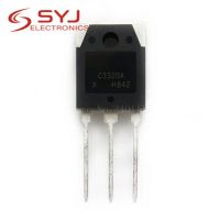 5pcs/lot 2SC3320 C3320 15A 500V TO 247 New original In Stock