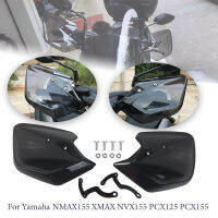 รถจักรยานยนต์Hand Guard Handguard Windproof Scooterเกียร์ป้องกันสำหรับHonda PCX150 PCX125สำหรับYamaha NMAX155 XMax300 NVX155