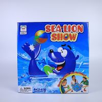 เกมส์โชว์แมวน้ำลอดห่วง Sea lion Show game เกมส์สิงโตทะเล