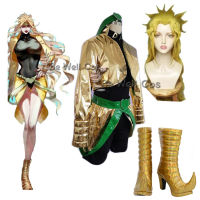 Anime JOJO JoJos Bizarre Adventure Dio ndo Cosplay Costume Yellow Gold costume Female Version Dio ndo Cosplay Wig Shoes