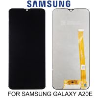 For Samsung Galaxy A20e A202 A202F A202DS Display Touch Screen Digitizer Assembly A202 A202F/DS For SAMSUNG A20e LCD with frame