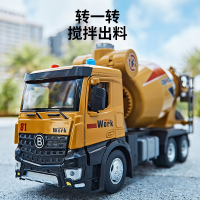 （HOT ITEM ） Childrens Alloy Engineering Vehicle Cement Mixer Truck Toy Large Boy Concrete Tanker 4-2 Years Old 3 Car Model TT