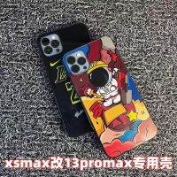 ใหม่ Apple xsmax ถึง 13promax เคสโทรศัพท์มือถือพิเศษ x/xs ถึง 12pro โทรศัพท์มือถือฝาครอบป้องกันนิ่ม