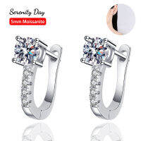 Serenity วันคลาสสิกรูปตัว U S925แผ่นเงิน Pt950เครื่องประดับทองคำขาว D สี1กะรัตคู่ Moissanite S Tud E Arrings ขายส่ง