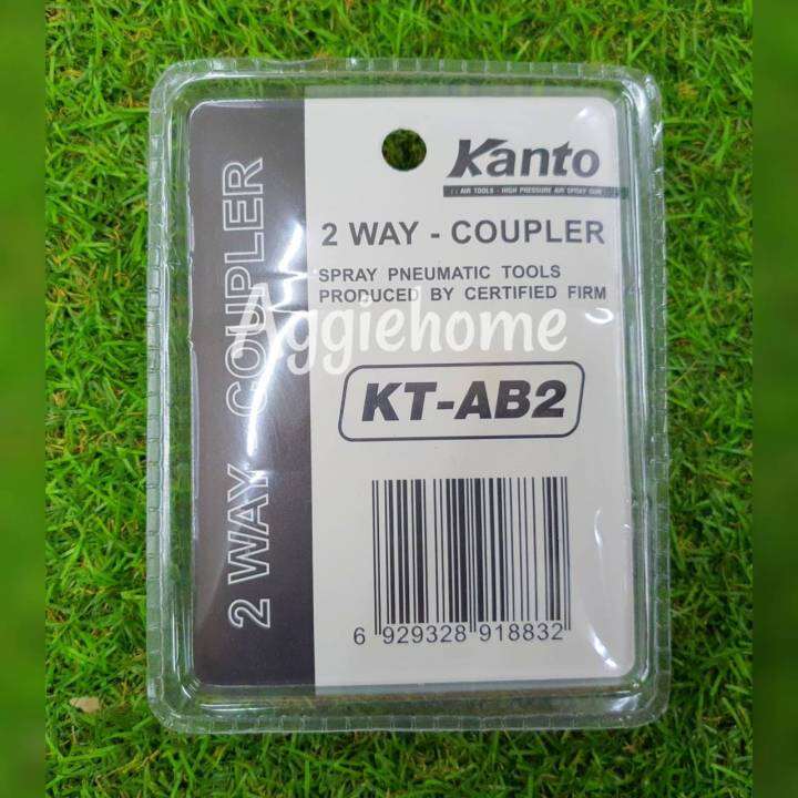 kanto-หัวต่อคอปเปอร์-ขนาด-1-4นิ้ว-couplings-คอปเปอร์-2ทางรุ่น-kt-ab2-ข้อต่อเครื่องปั๊มลม-ทนต่อการใช้งาน-จัดส่ง-kerry