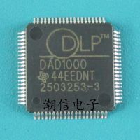 5pcs DAD1000 QFP-80 projector driver