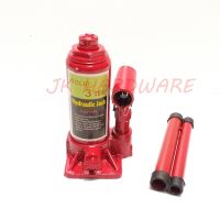 (Promotion+++) แม่แรงกระปุก 3 ตัน Hydraulic Jack 3 Ton ราคาสุดคุ้ม อะไหล่ เครื่องยนต์ อะไหล่ เครื่อง คู โบ ต้า อะไหล่ เครื่อง เบนซิน อะไหล่ เครื่องยนต์ ดีเซล