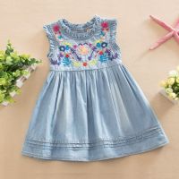 AiLe Rabbit Girls Denim Dress Princess Dress Embroidered Sleeveless High Quality Casual Comfortable Childrens Clothing K1  by Hs2023