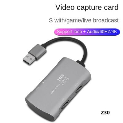 1 Piece 4K 1080P60Hz Video Capture Card -Compatible To USB Video Capture Card For Game Recording And Live Broadcast