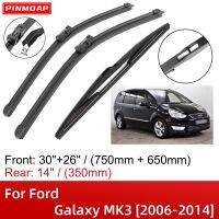 สำหรับฟอร์ดกาแลกซี่ MK3 2006-2014 30 "+ 26" + 14 "แปรงที่ปัดน้ำฝนด้านหลังหน้าใบมีดอะไหล่2008 2009 2010 2011 2012 2013 2014